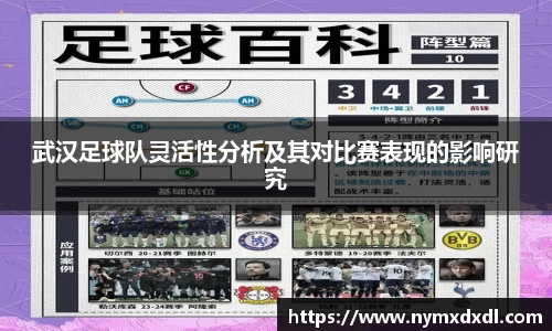 xcsports